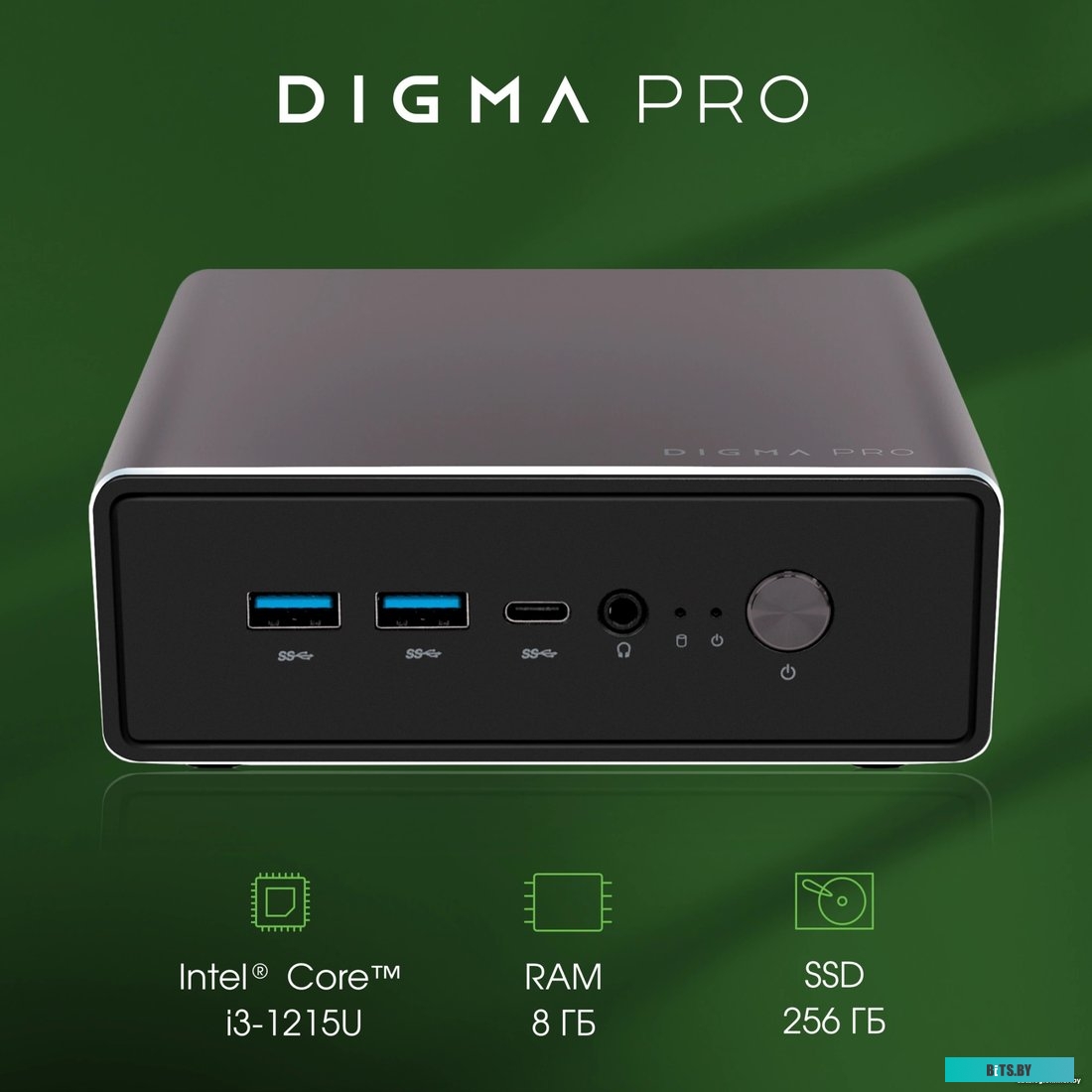 Неттоп Digma Pro Minimax U1 темно-серый/черный (DPP3-ADXW01)