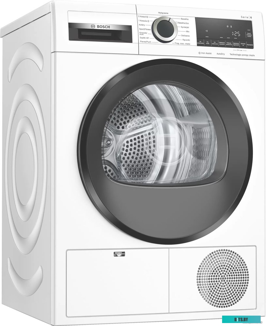 WQG241AKPL Сушильная машина Bosch WQG241AKPL пан.польс. кл.энер.:A++ макс.загр.:9кг белый