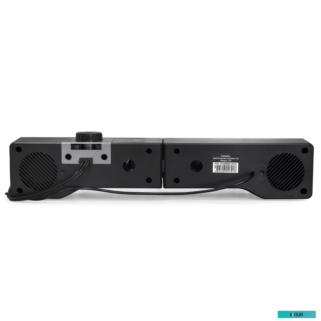 Корпус ExeGate 2U350-03 EX279691RUS