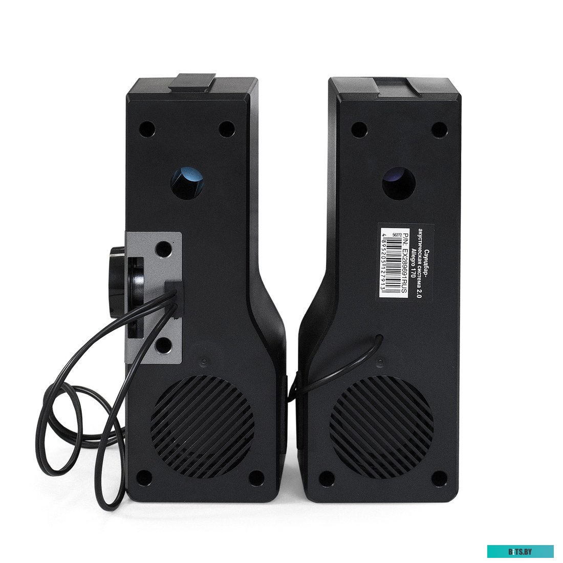 Корпус ExeGate 2U350-03 EX279691RUS