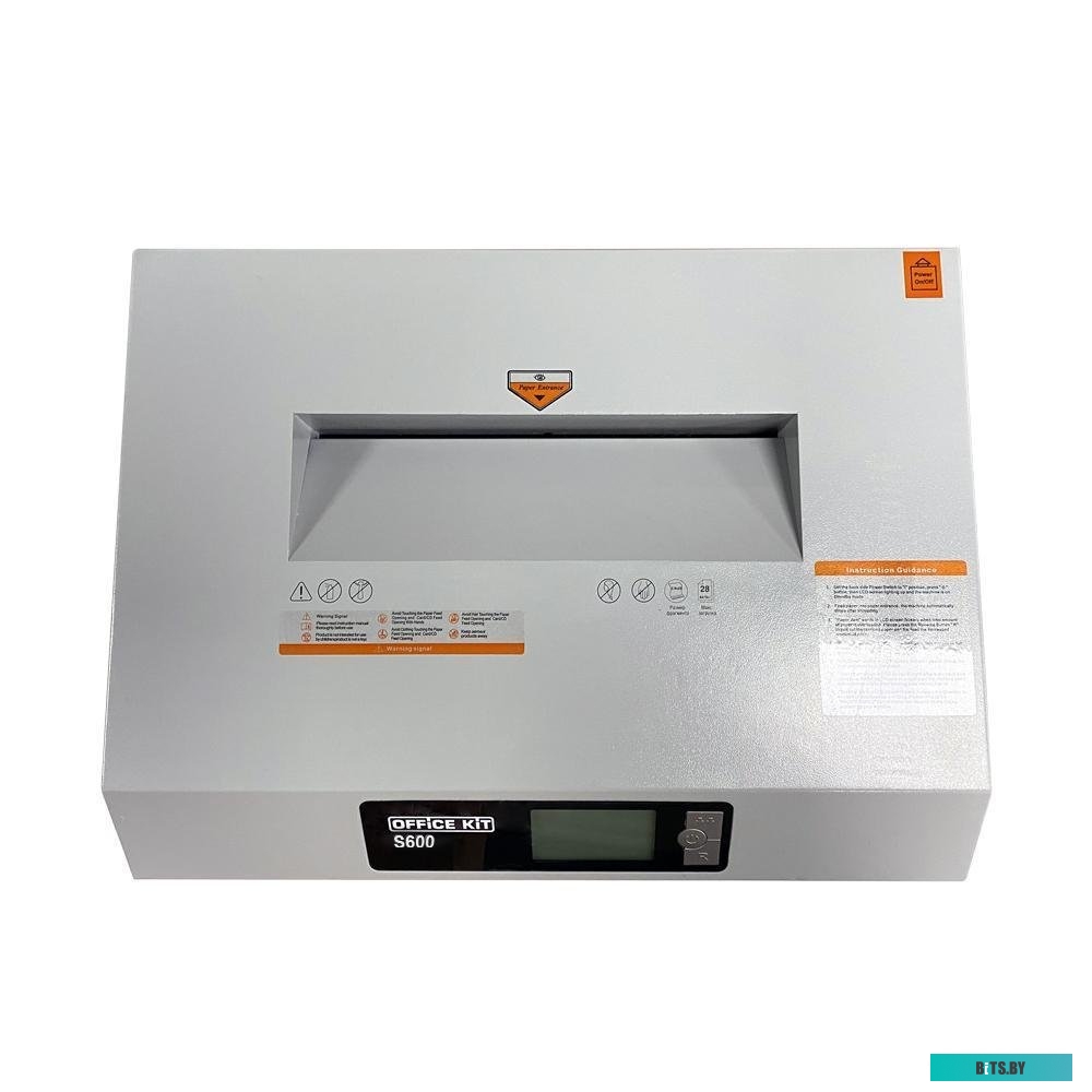 Шредер Office Kit S600 OK3900S600