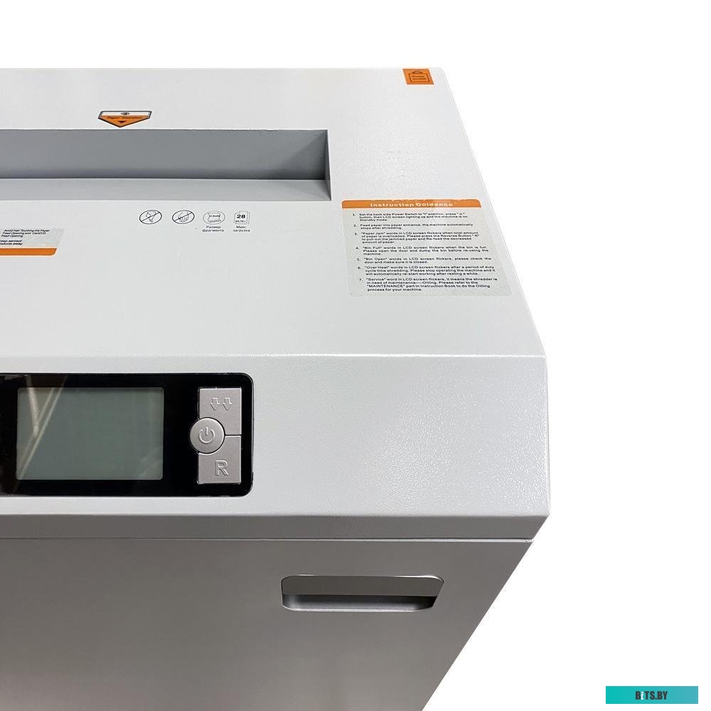 Шредер Office Kit S600 OK3900S600