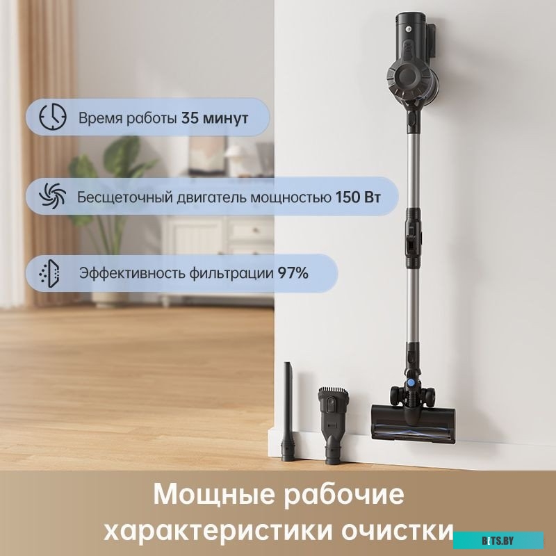 VJ10A Dreame Trouver Cordless Vacuum Cleaner J10 VJ10A (международная версия)
