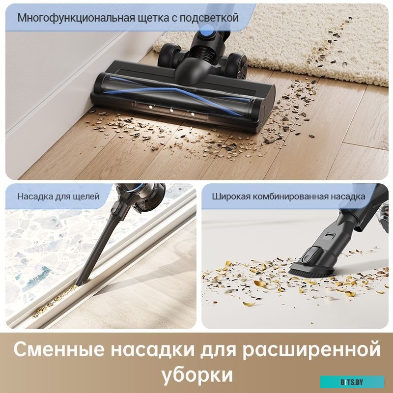 VJ10A Dreame Trouver Cordless Vacuum Cleaner J10 VJ10A (международная версия)