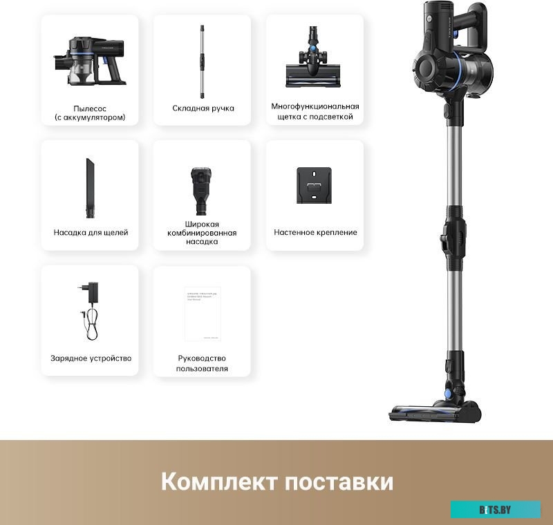 VJ10A Dreame Trouver Cordless Vacuum Cleaner J10 VJ10A (международная версия)