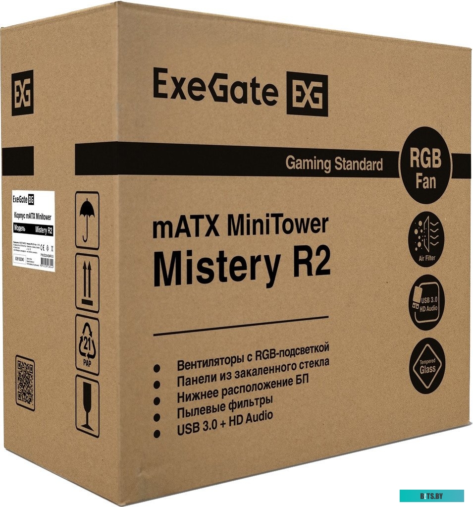 Корпус ExeGate Mistery R2 EX294384RUS