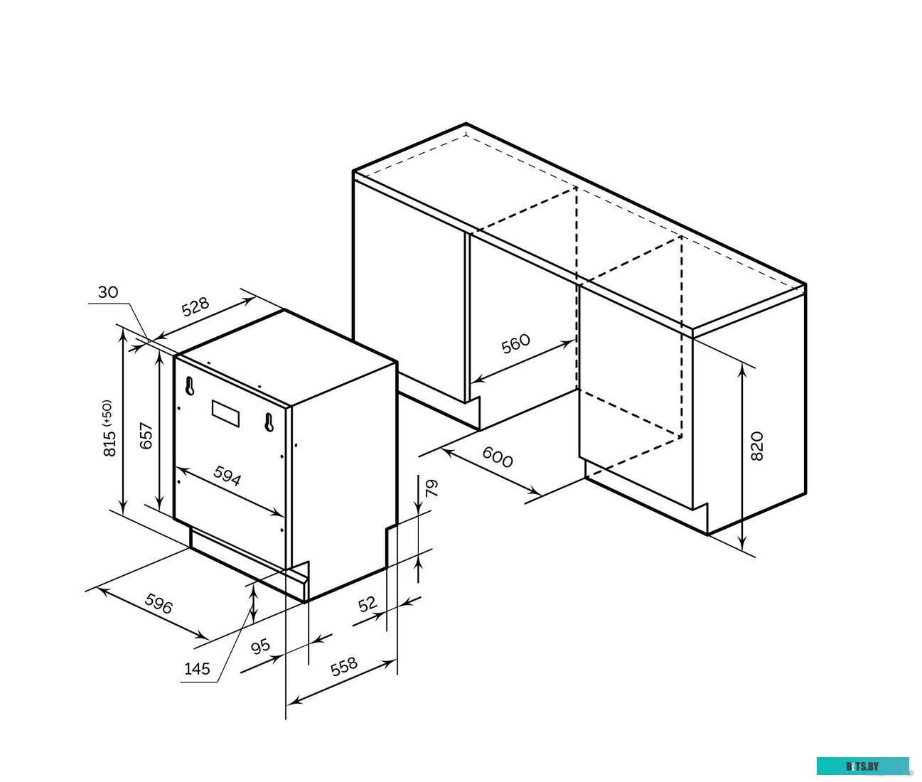 CHMI000306 Посудомоечная машина встраив. Lex PM 4573 B 2100Вт узкая