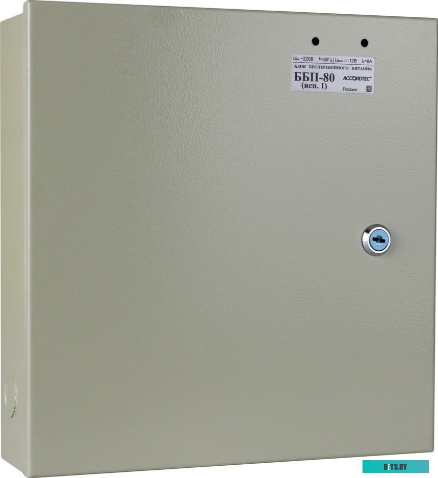 Источники питания AccordTec ББП-80 исп.1