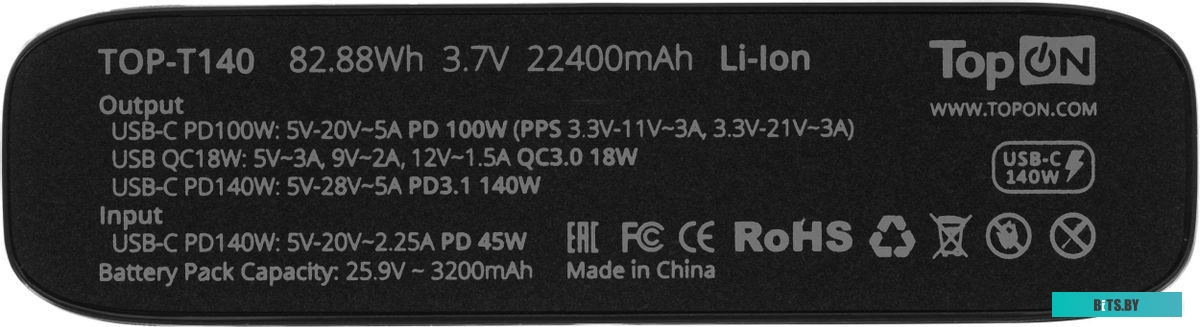 Внешний Аккумулятор TopON TOP-T140, 22400mAh (82.88Wh), до 158 Вт, TOP-T140