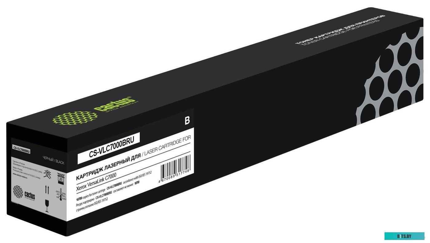 Картридж лазерный Cactus CS-VLC8000BK 106R04057