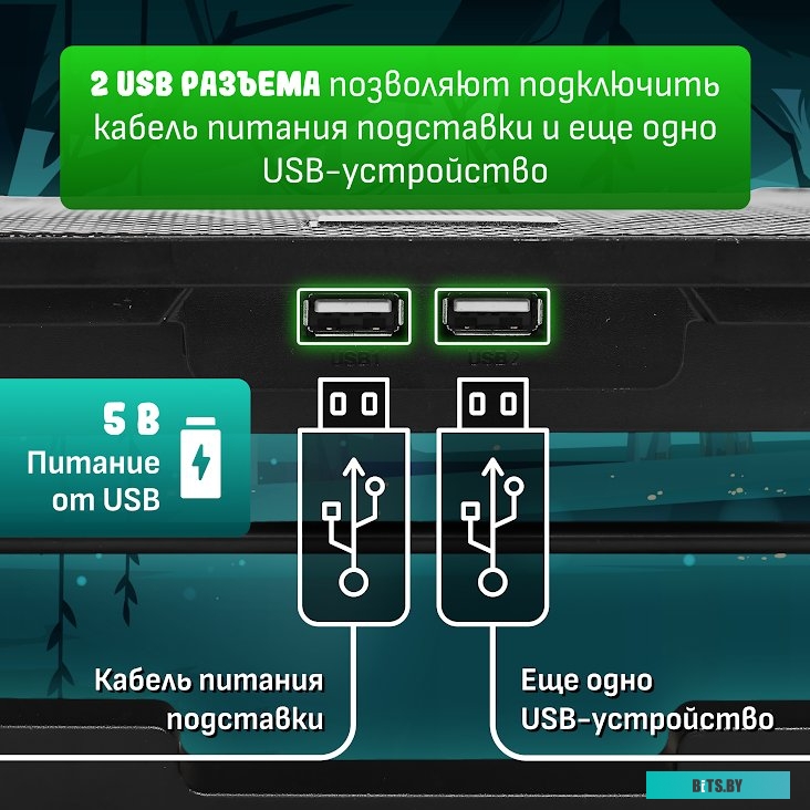 Подставка Miru CP2002 Strom