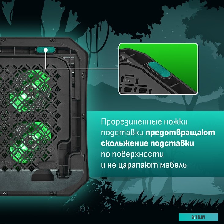 Подставка Miru CP2002 Strom