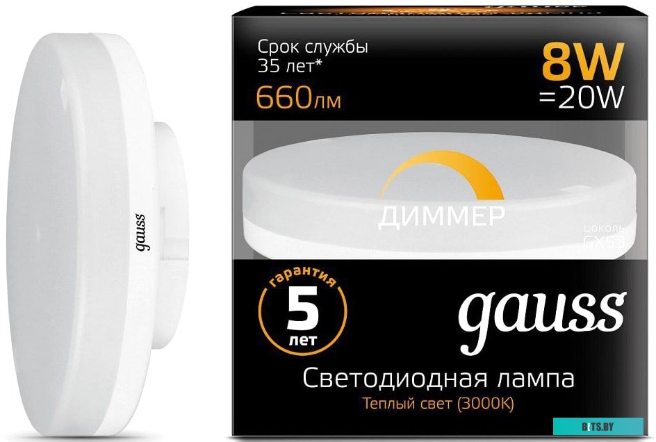 108408108-D Лампа светодиодная Gauss GX53 8Вт цок.:GX53 таблетка 220B 3000K св.свеч.бел.теп. (упак.:1шт) (108408108-D)