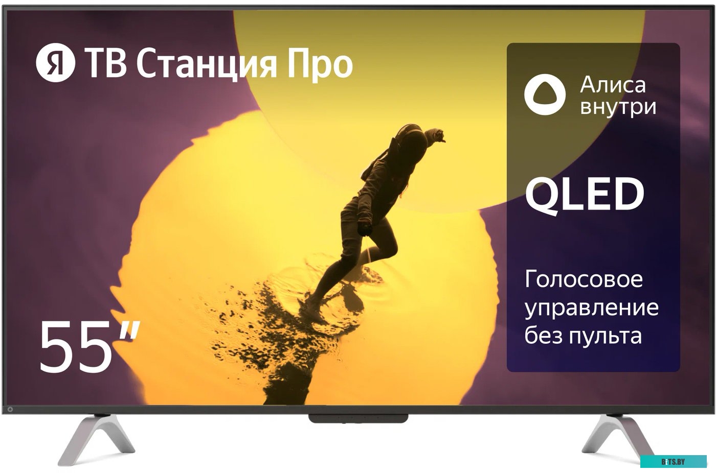 Телевизор Яндекс ТВ Станция Про с Алисой 65" YNDX-00102K
