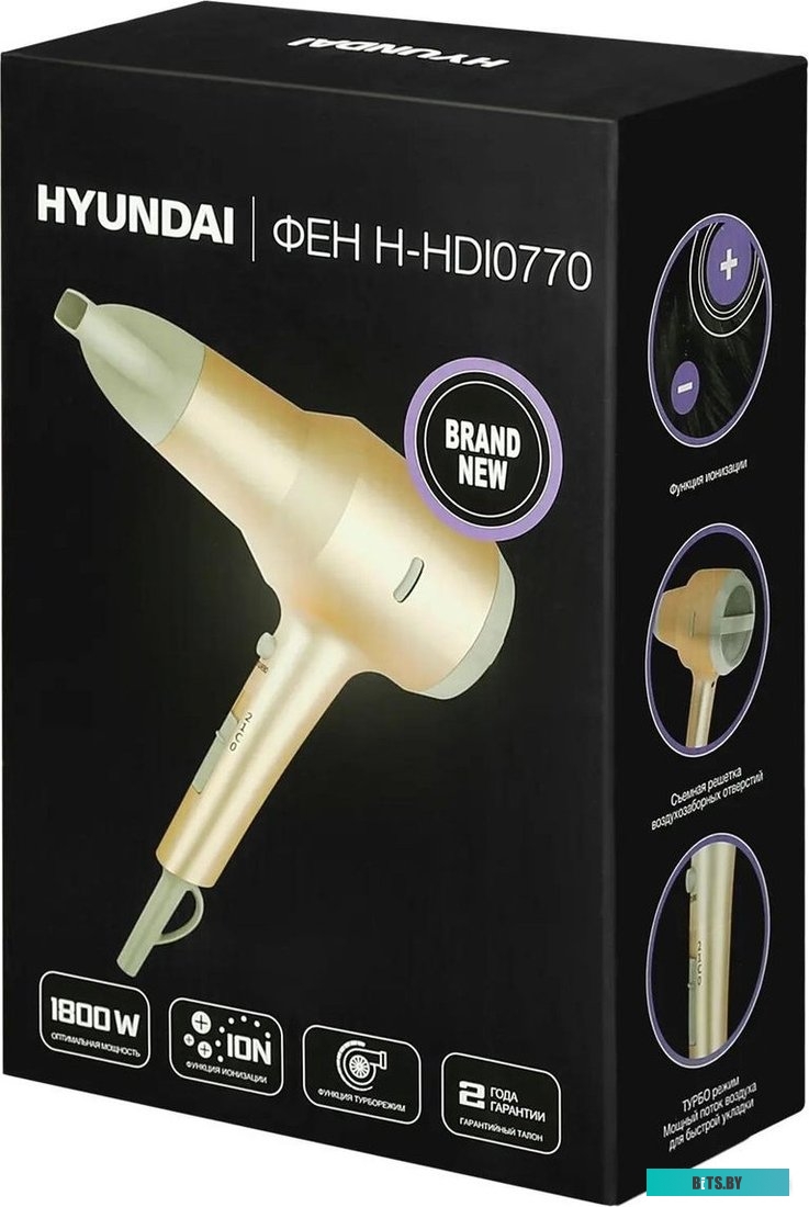 H-HDI0770 Фен Hyundai H-HDI0770 1800Вт шампань/шампань
