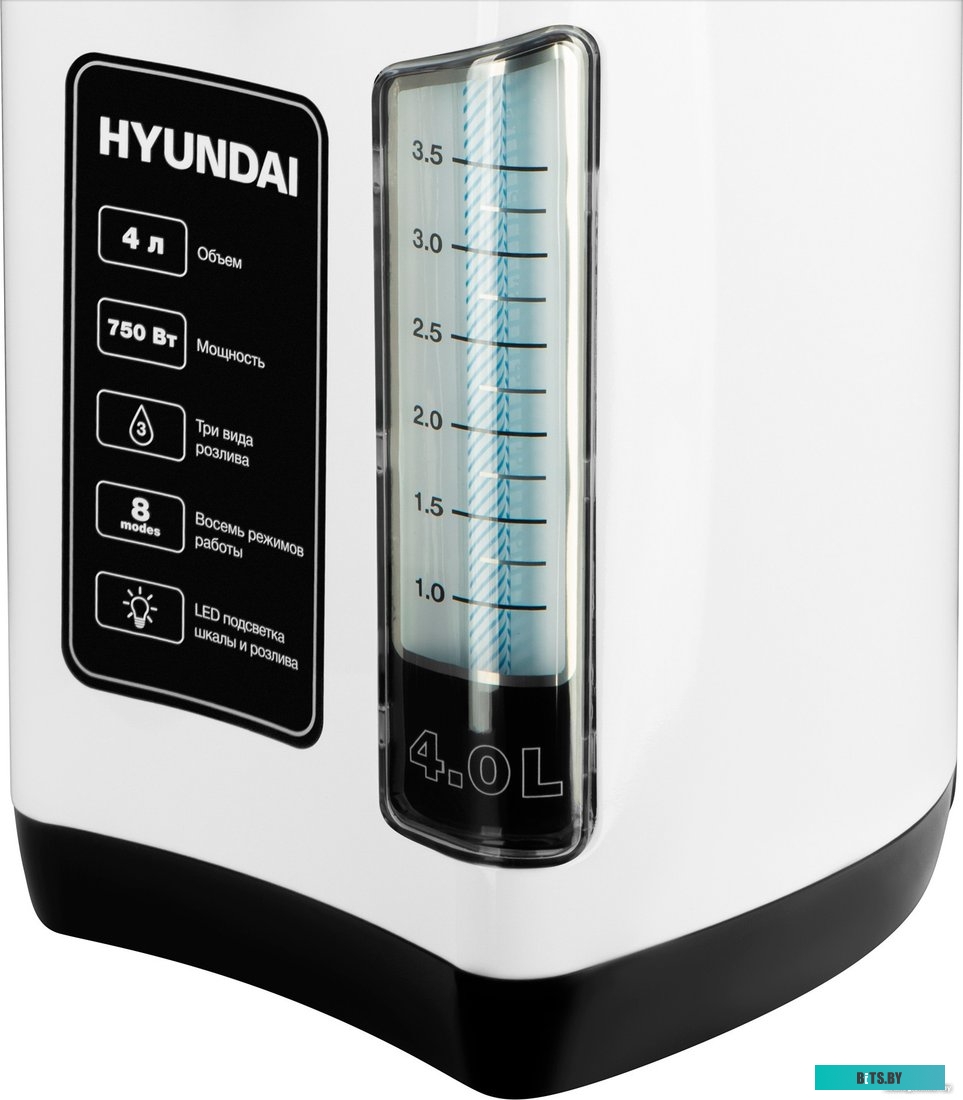 HYTP-4840 Термопот HYUNDAI HYTP-4840,  белый и черный