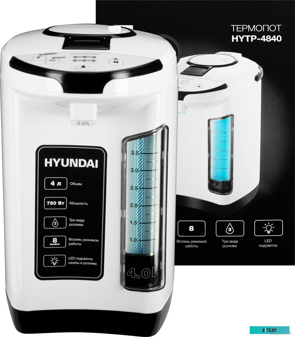 HYTP-4840 Термопот HYUNDAI HYTP-4840,  белый и черный
