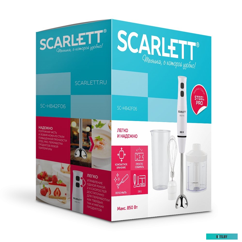 SC-HB42F06 Блендер Scarlett SC-HB42F06 белый