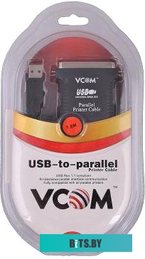 Адаптер Vcom VUS7052