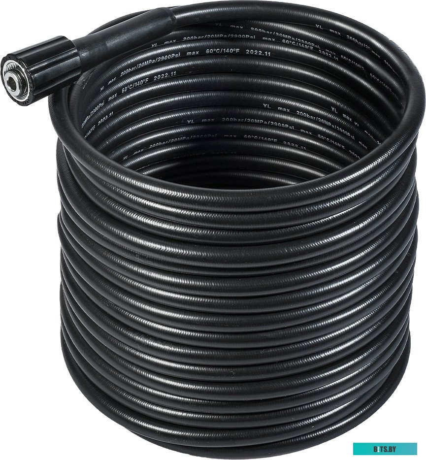 93415681 Отпариватель Bort Steam Power (93415681)