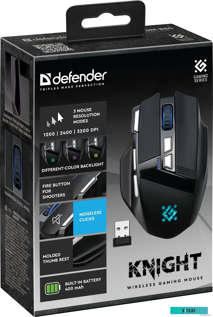 Мышь Defender Knight GM-885 52885