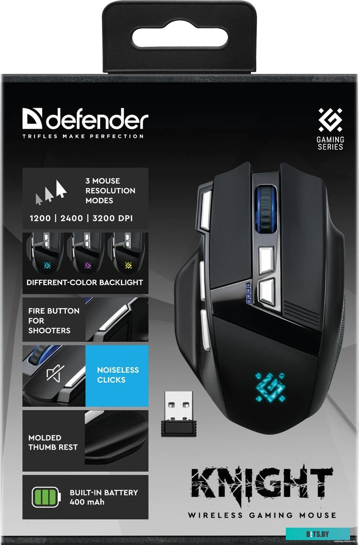 Мышь Defender Knight GM-885 52885