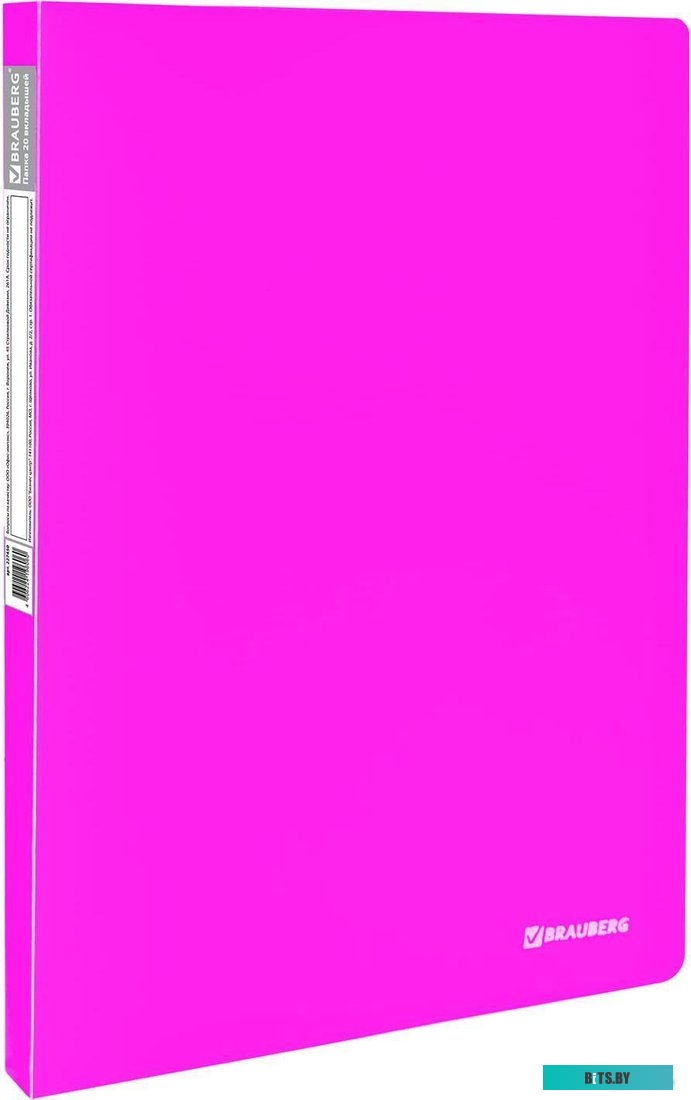 22745 Усилитель автомобильный ACV LX-2.80 двухканальный