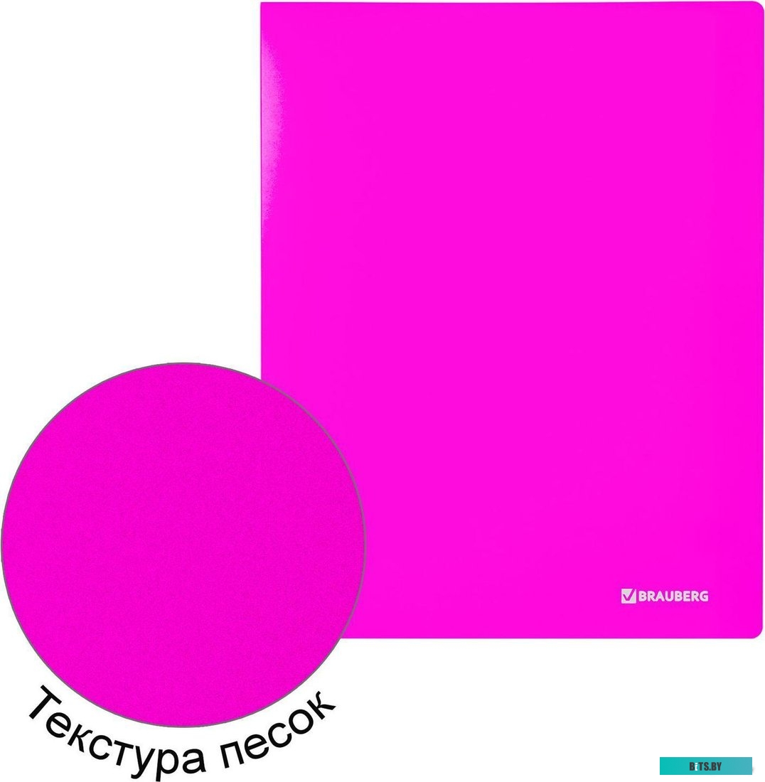 22745 Усилитель автомобильный ACV LX-2.80 двухканальный