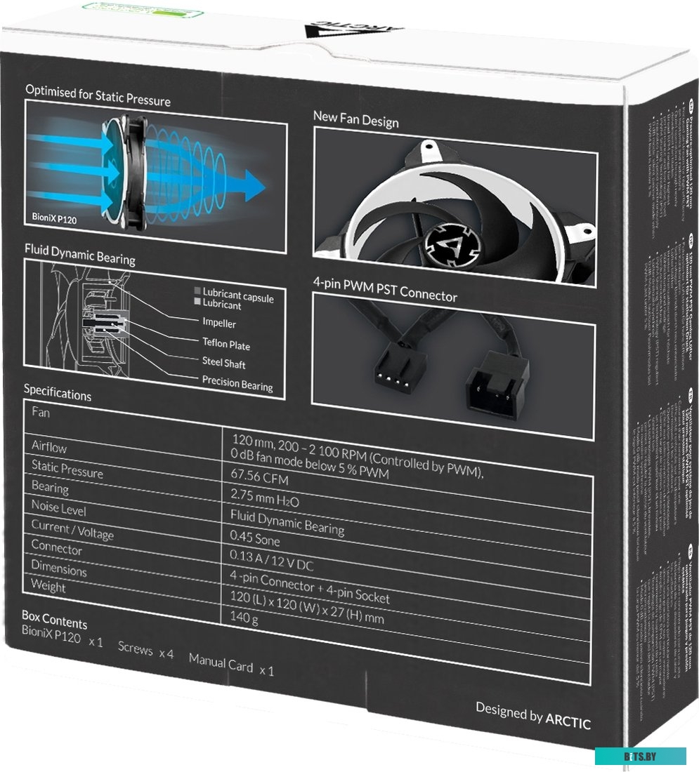 Кулер Arctic BioniX P120 ACFAN00116A