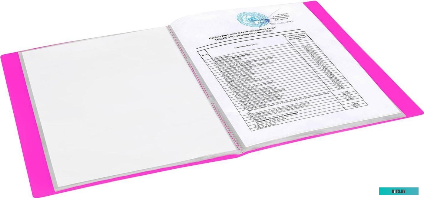 22745 Усилитель автомобильный ACV LX-2.80 двухканальный