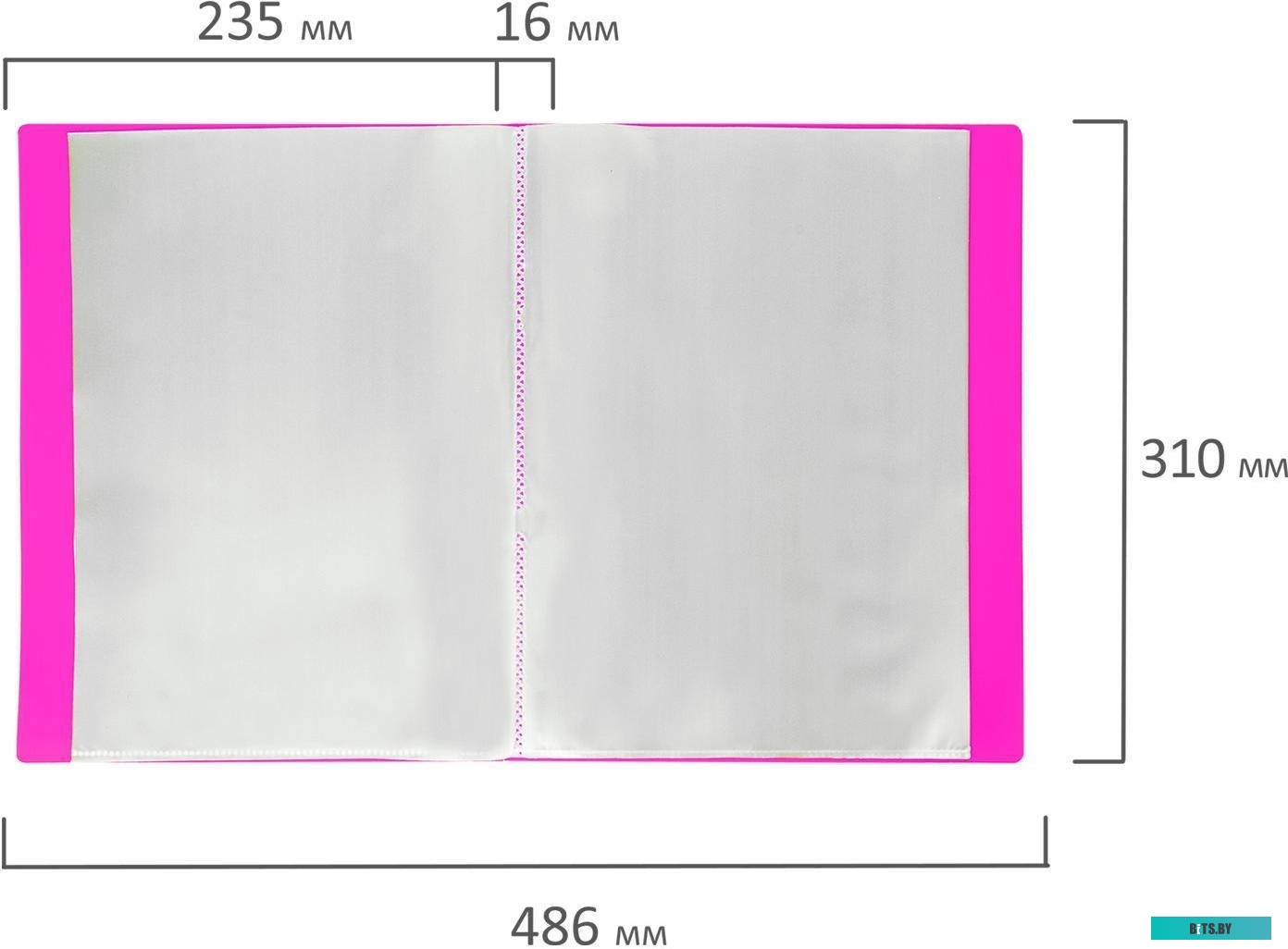 22745 Усилитель автомобильный ACV LX-2.80 двухканальный