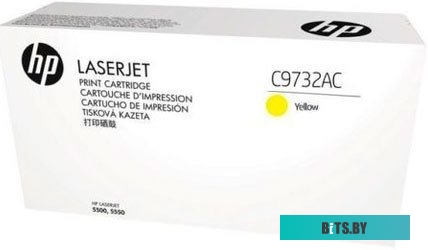 Картридж HP 645A (C9732AC)