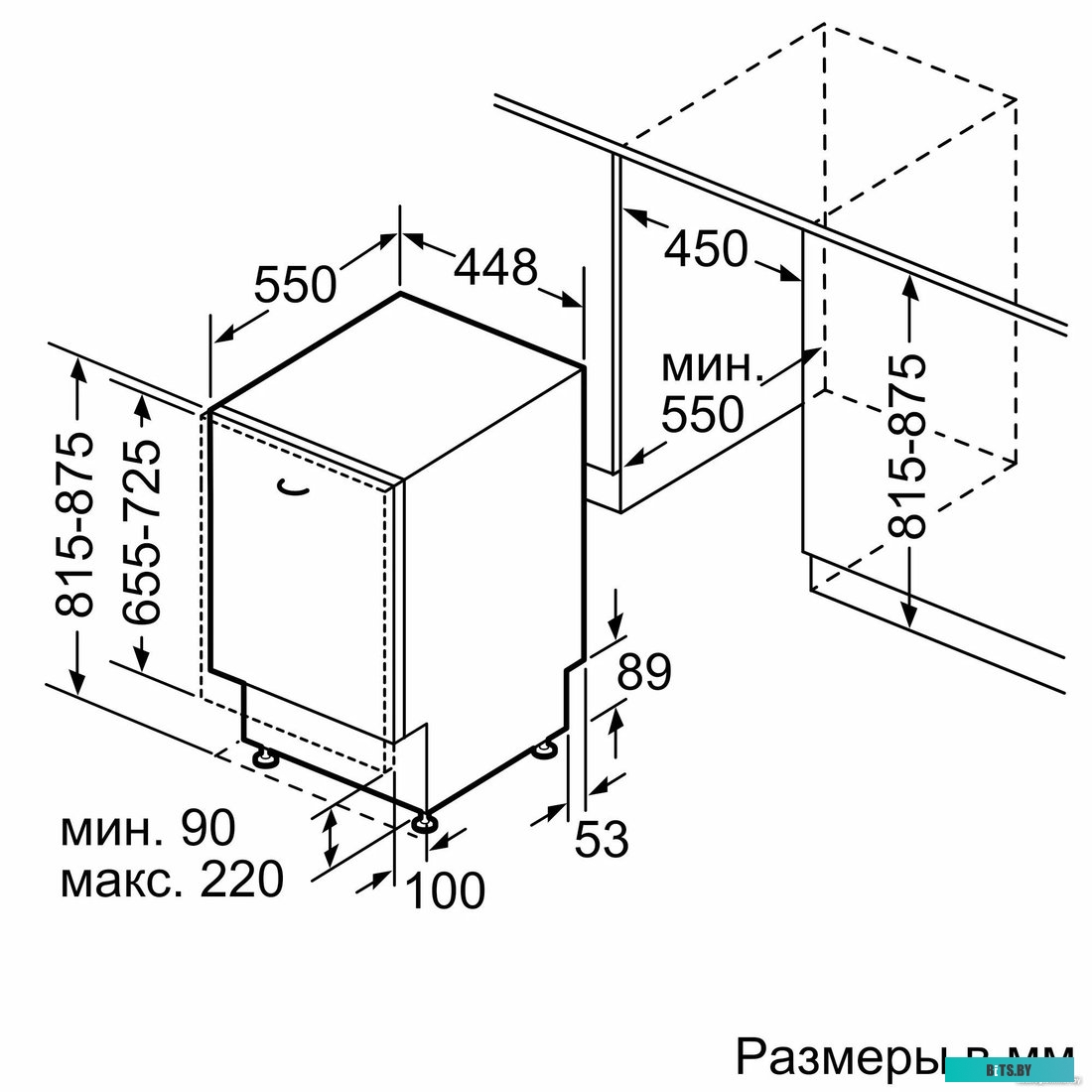 SPV6EMX65Q Посудомоечная машина встраив. Bosch SPV6EMX65Q узкая