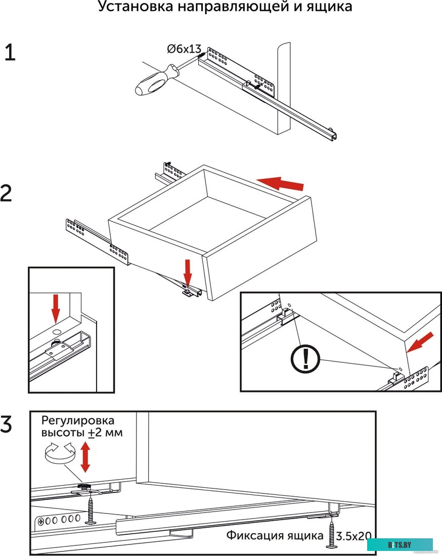 Пресс-клещи КВТ 66609 <СТК-12>