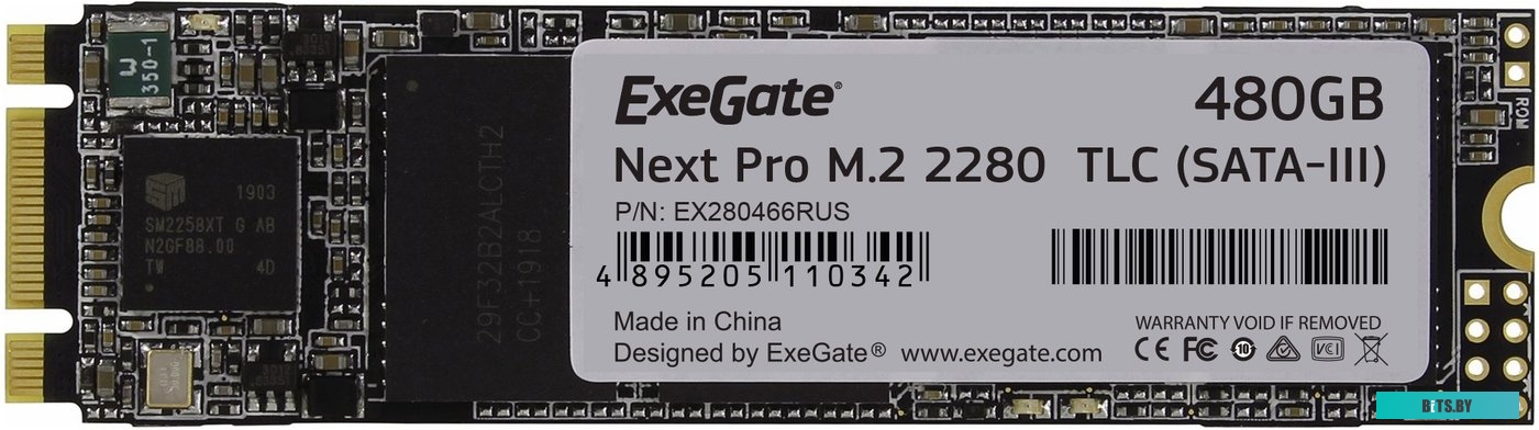 SSD Накопитель ExeGate Next Pro 480GB EX280466RUS