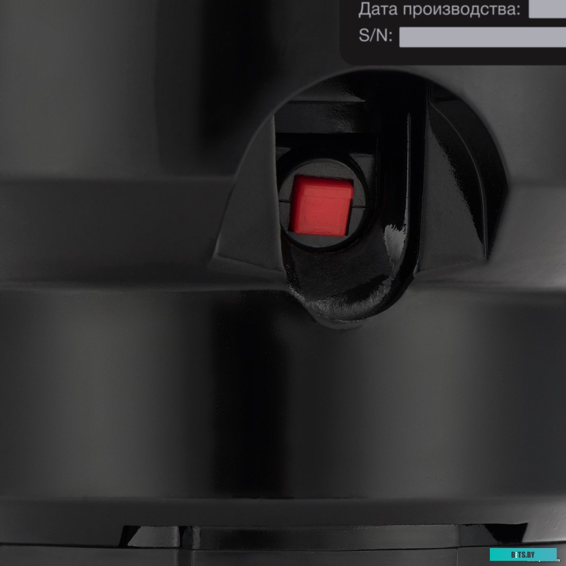 HFWD 10390 Измельчитель Hyundai HFWD 10390 390Вт черный/черный