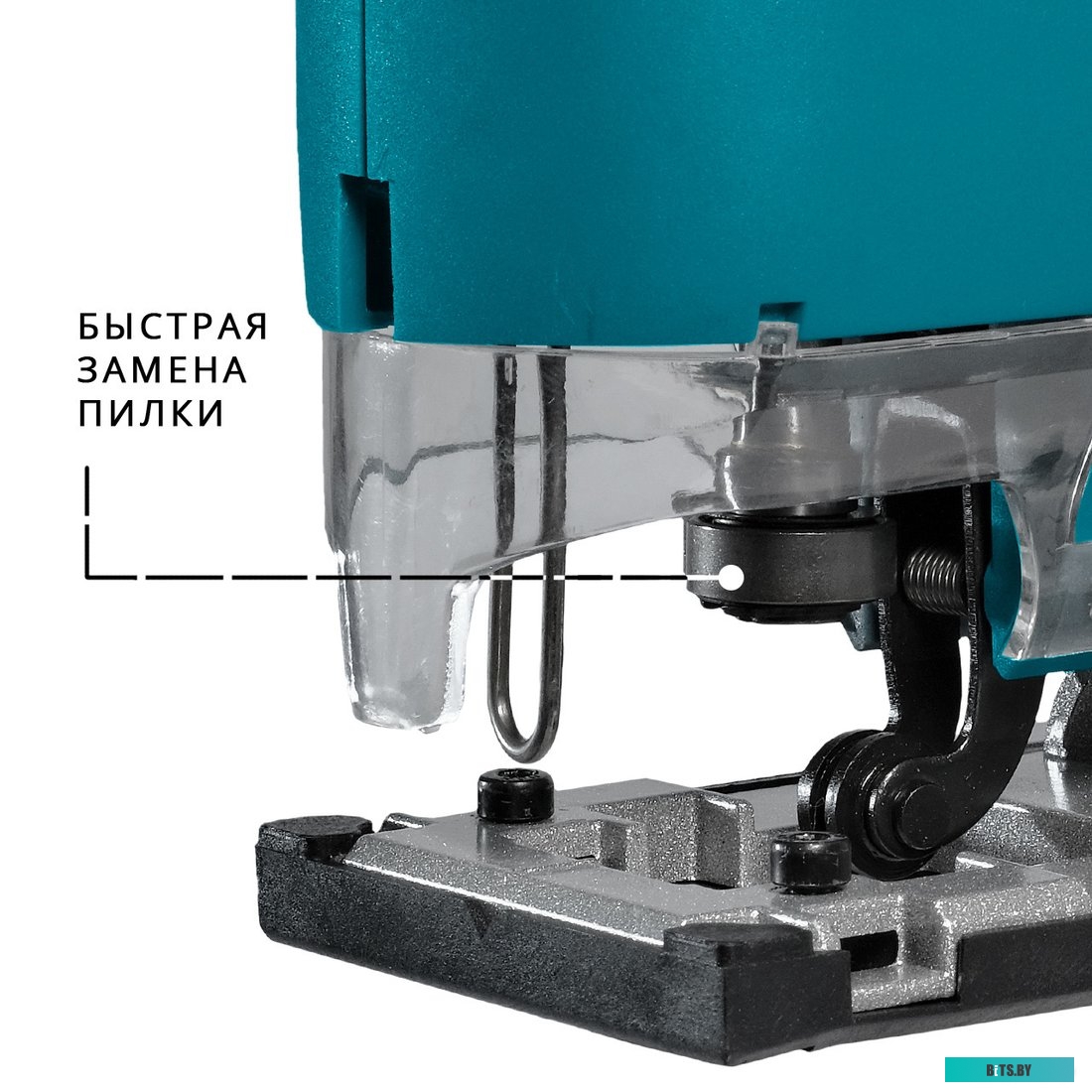 93413519 Измельчитель Bort Titan 7000 780Вт черный