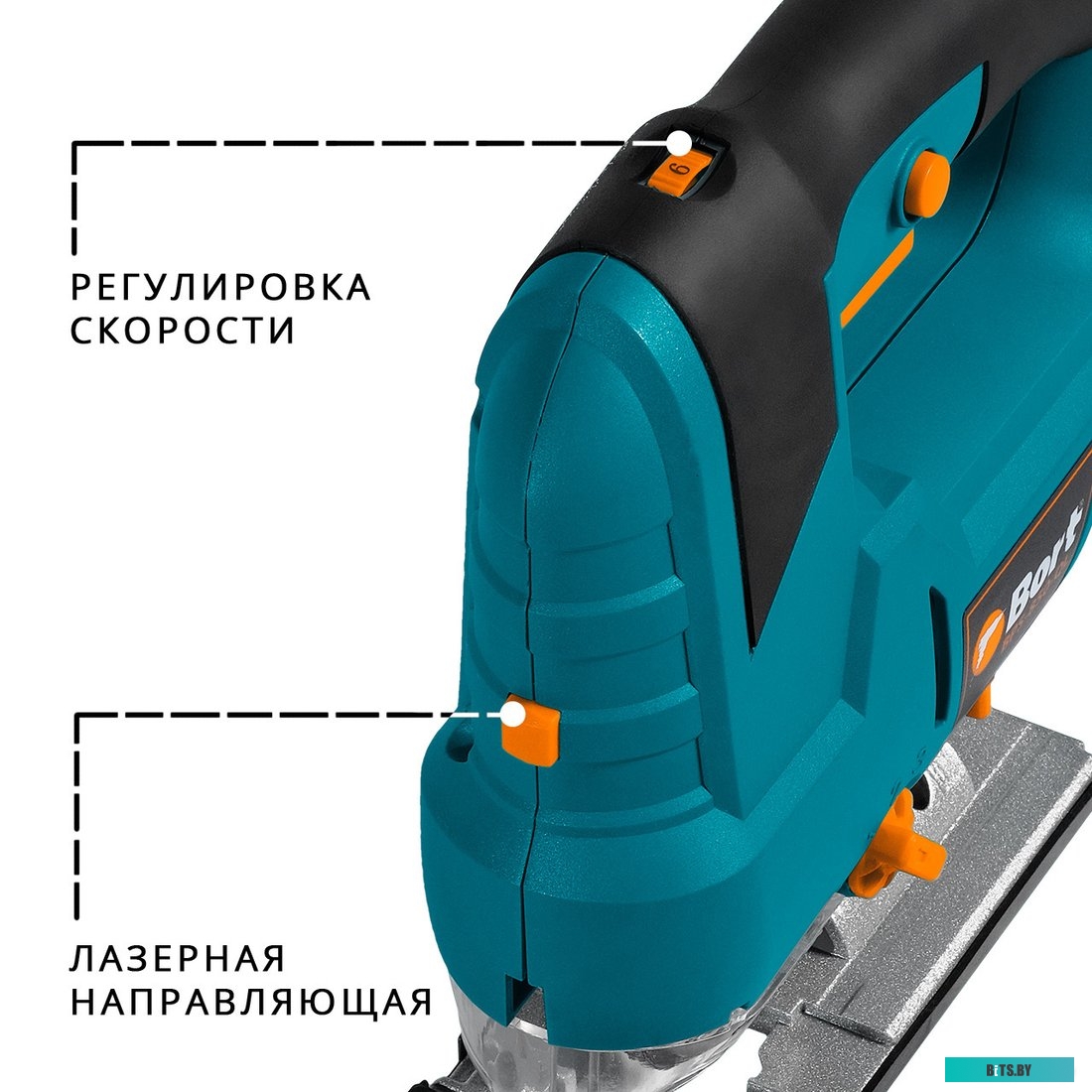 93413519 Измельчитель Bort Titan 7000 780Вт черный