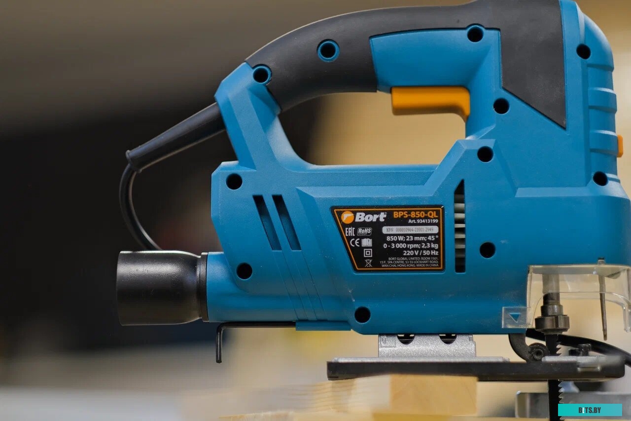 93413519 Измельчитель Bort Titan 7000 780Вт черный