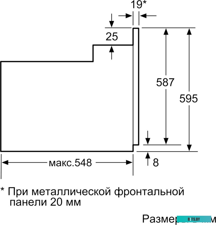 HBJ558YB0Q Serie 6, духовой шкаф электрический, 60 см, 66 л, черный, класс энергоэффективности А, 8 режимов, LCD-дисплей, галогенное освещение, самооч