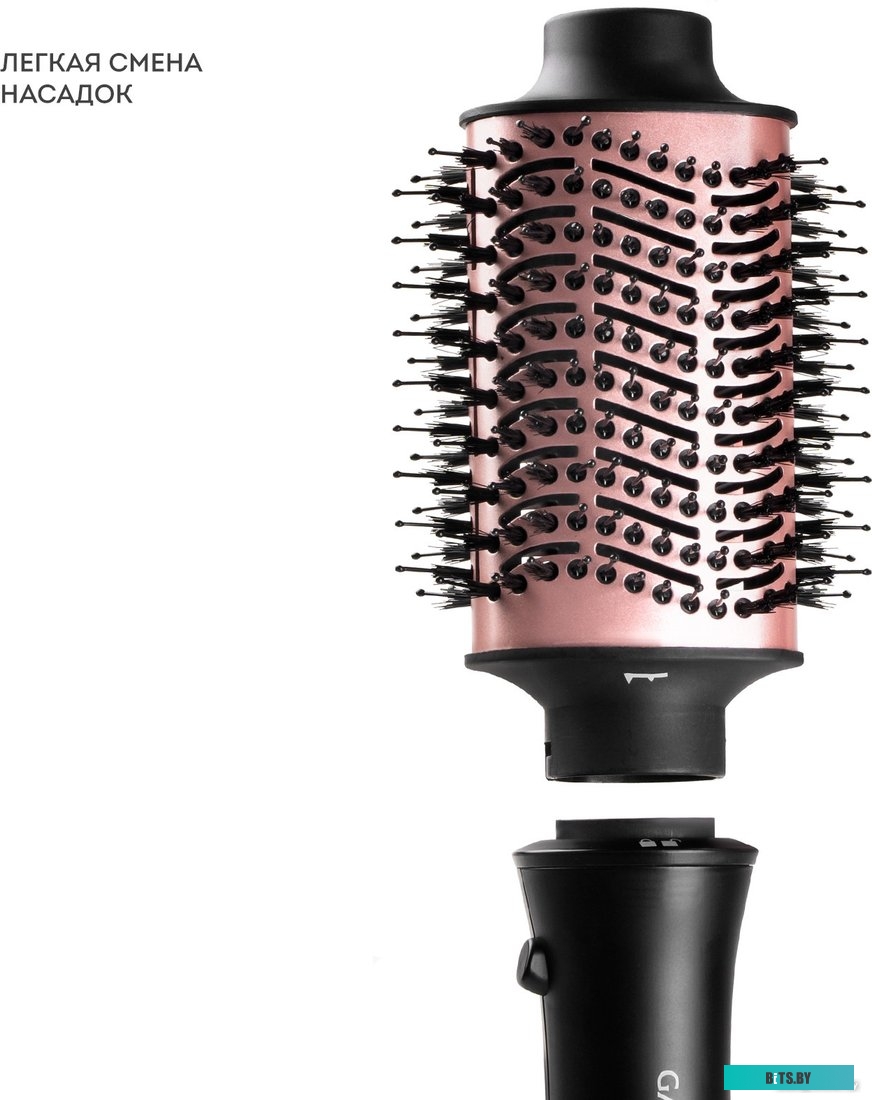 ГЛ4414Л Фен Galaxy Line GL 4414 1200Вт черный/розовый