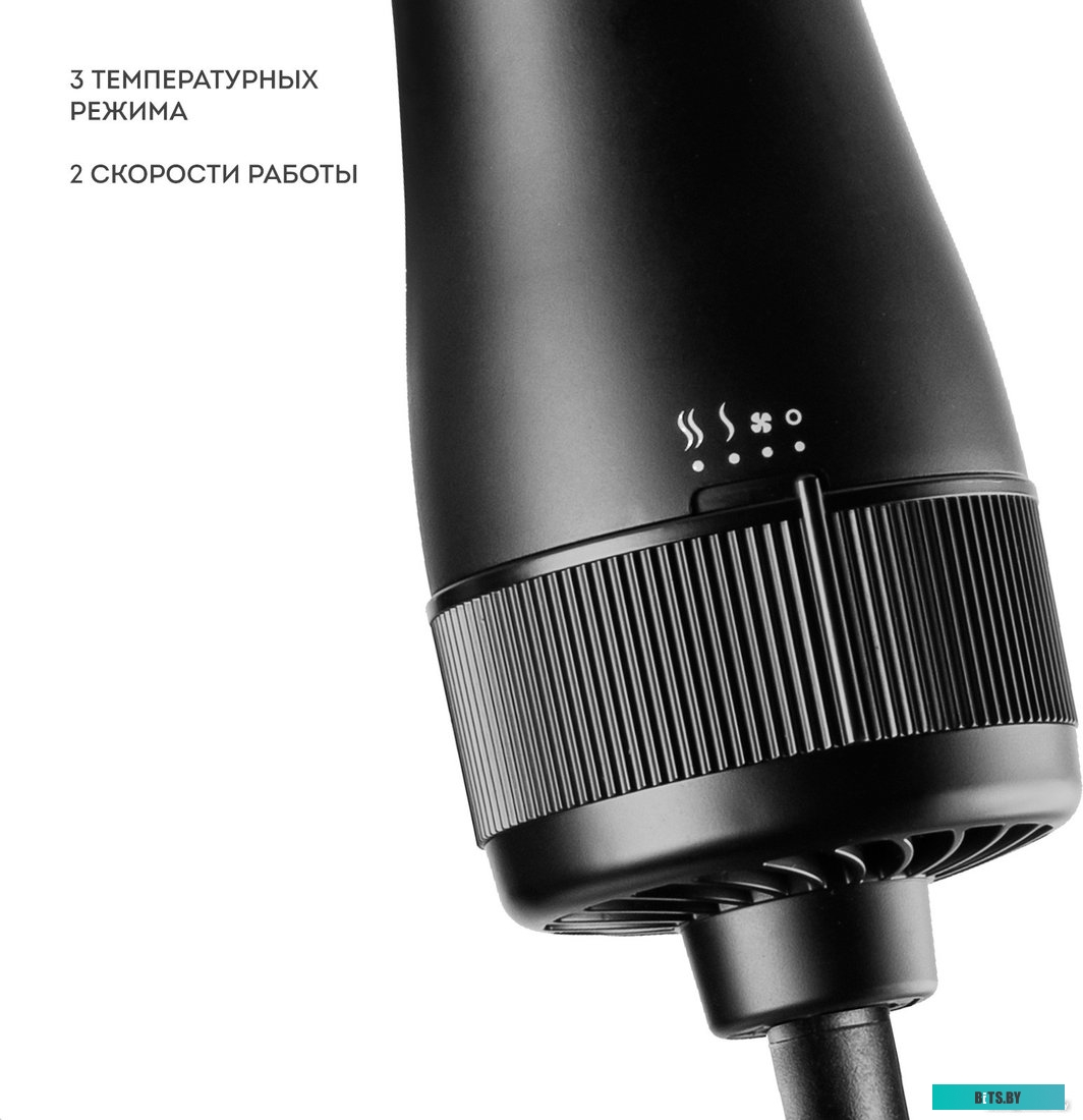 ГЛ4414Л Фен Galaxy Line GL 4414 1200Вт черный/розовый