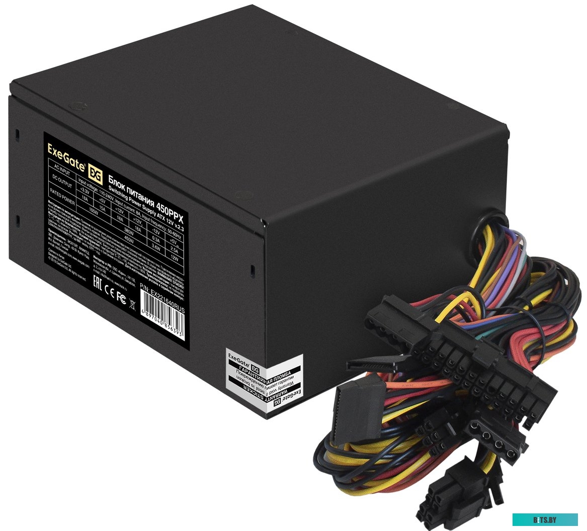 Блок питания ExeGate 450PPX EX221640RUS