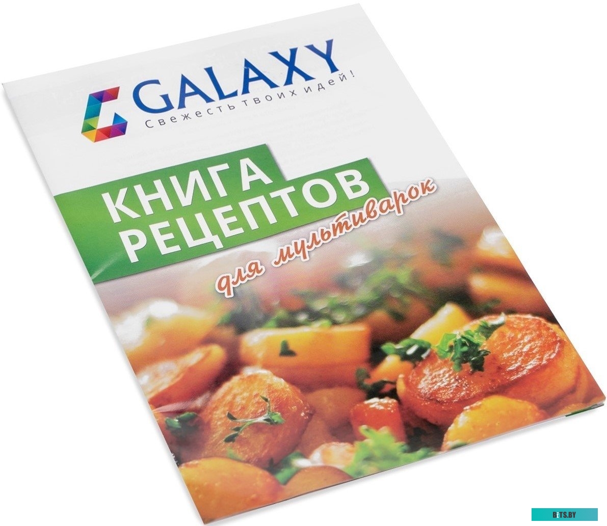 ГЛ2643 Мультиварка Galaxy GL 2643 5л 900Вт серебристый/черный