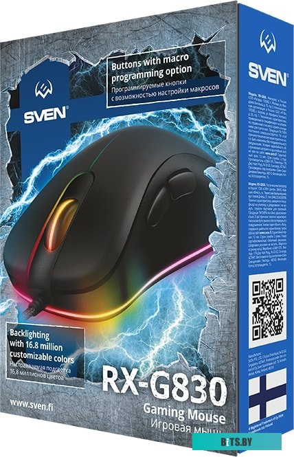 Наушники SVEN AP-B630MV SV-019303