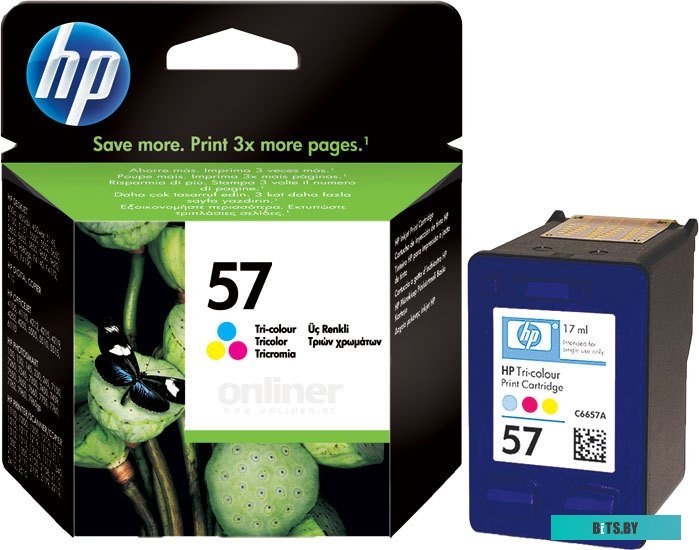 Картридж HP 57 (C6657AE)