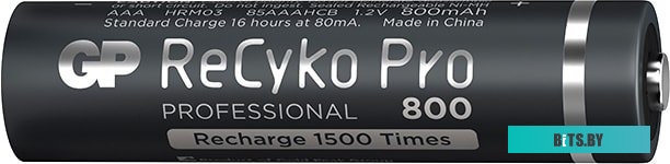 Аккумулятор GP ReCyko Pro AAA 800mAh 85AAAHCB-2EB2