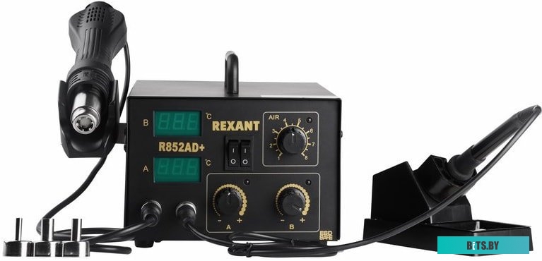 Rexant 12-0724