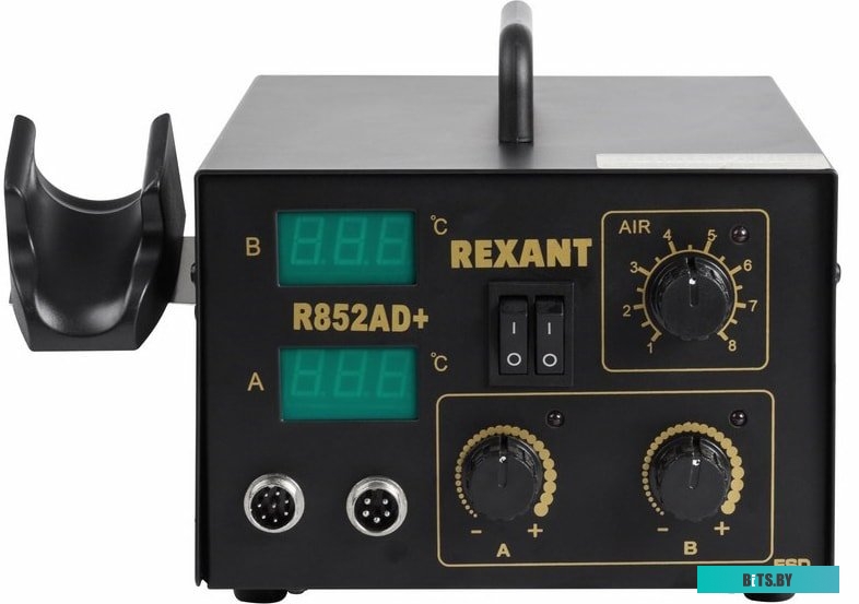 Rexant 12-0724