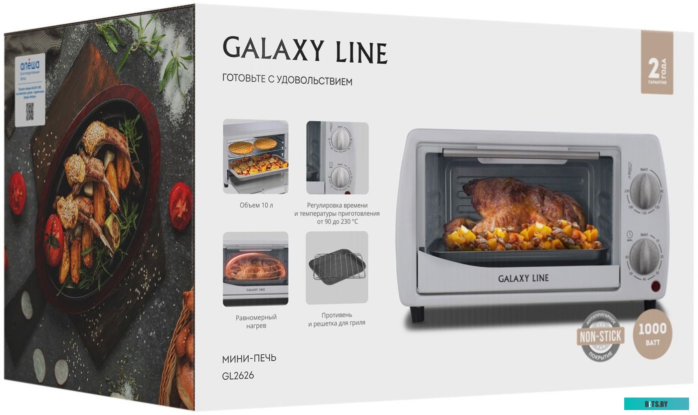 ГЛ2626ЛБЛ Мини-печь GALAXY LINE GL 2626,  белый